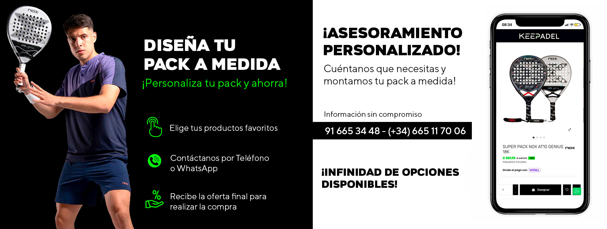 Diseña tu pack de padel a medida