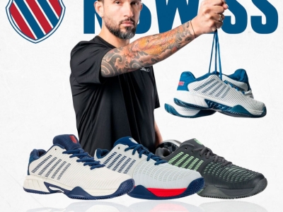 Kswiss Padelschuhe Haltbarkeit, Design und Komfort!